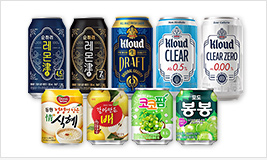 스터비캔 Stubby CAN