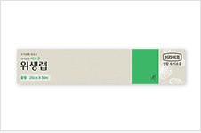 롯데랩