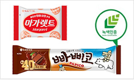 친환경 인쇄 기술
