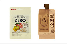 용기류
