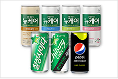 내열 PET병